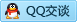 QQ在线咨询499314861